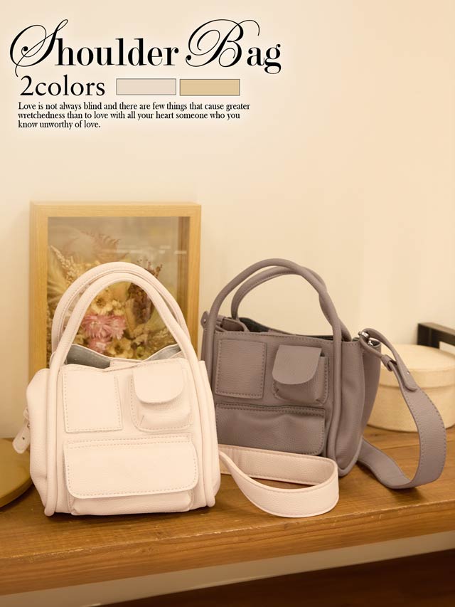 [2way]マルチポケットショルダーバッグ