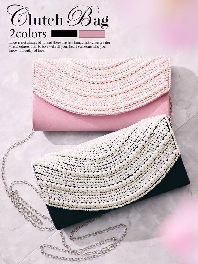 [2way]ゴージャスパールビジュークラッチバッグ