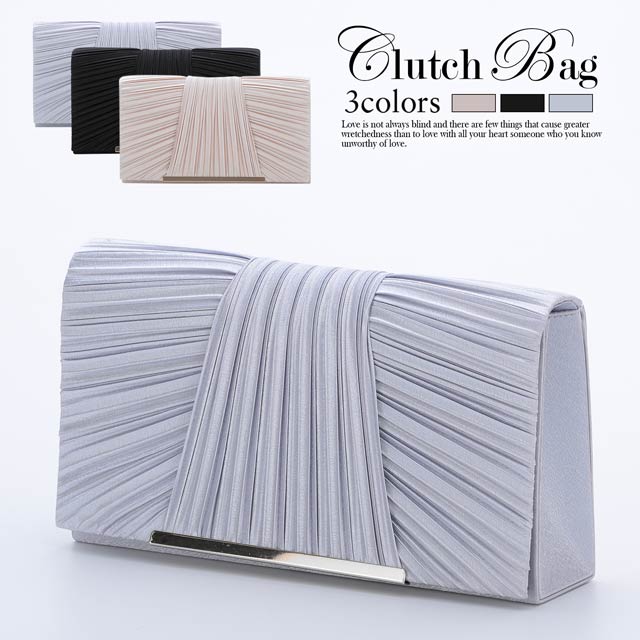 [全3色][2way]レイヤードプリーツクラッチバッグ