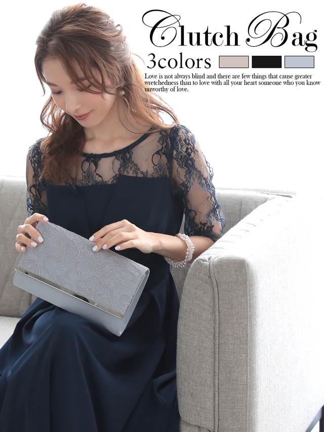 7/10再入荷![全3色][2way]レースデザインクラッチバッグ