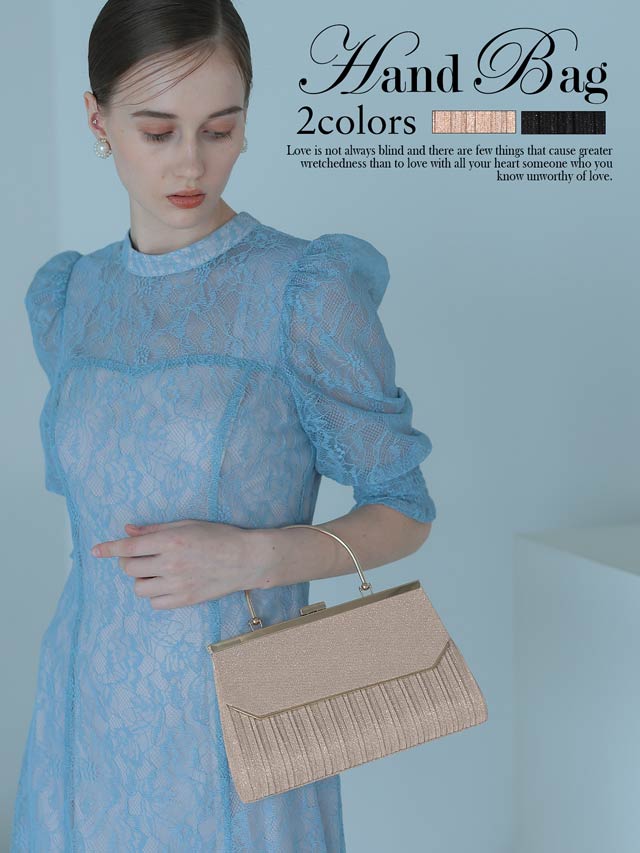 ラメプリーツハンドル付きパーティーバッグ