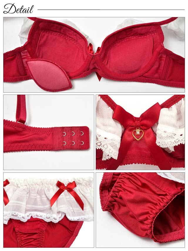 ラブリーフリルメイドブラジャー&フルバックショーツ [推し]