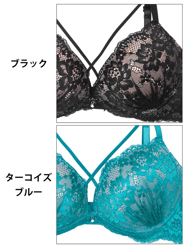 8/11新作!【Tバック】【三上悠亜着用】クロスヌーディーレースブラジャー&バック透けTバックショーツ[推し][人気]