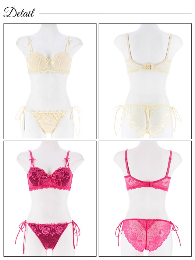 8/23再販!【三上悠亜着用】フロレゾンローズレース育乳脇高ブラジャー&サイド紐バック透けフルバックショーツ[推し][人気]