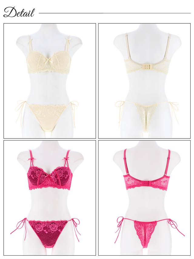 8/23再販!【Tバック】【三上悠亜着用】フロレゾンローズレース育乳脇高ブラジャー&サイド紐バック透けTバックショーツ[推し][人気]