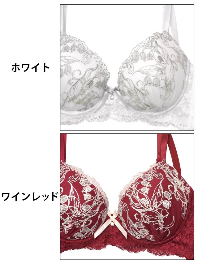 8/21再販!【Tバック】【三上悠亜着用】【EFサイズ】リリーベルエンブロイダリー育乳脇高ブラジャー&サイド紐バック透けTバックショーツ[推し]