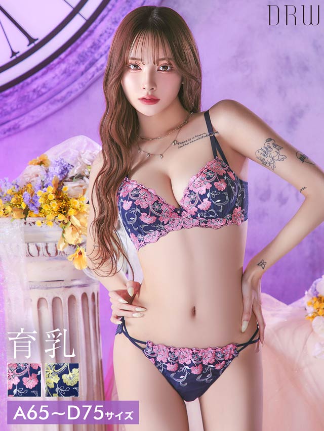 7/18新作!ミスティックビビットブルーム育乳脇高ブラジャー&バック透けフルバックショーツ[推し][人気]