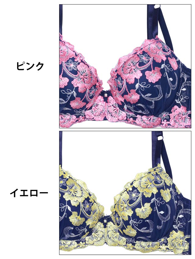 7/18新作!ミスティックビビットブルーム育乳脇高ブラジャー&バック透けフルバックショーツ[推し][人気]