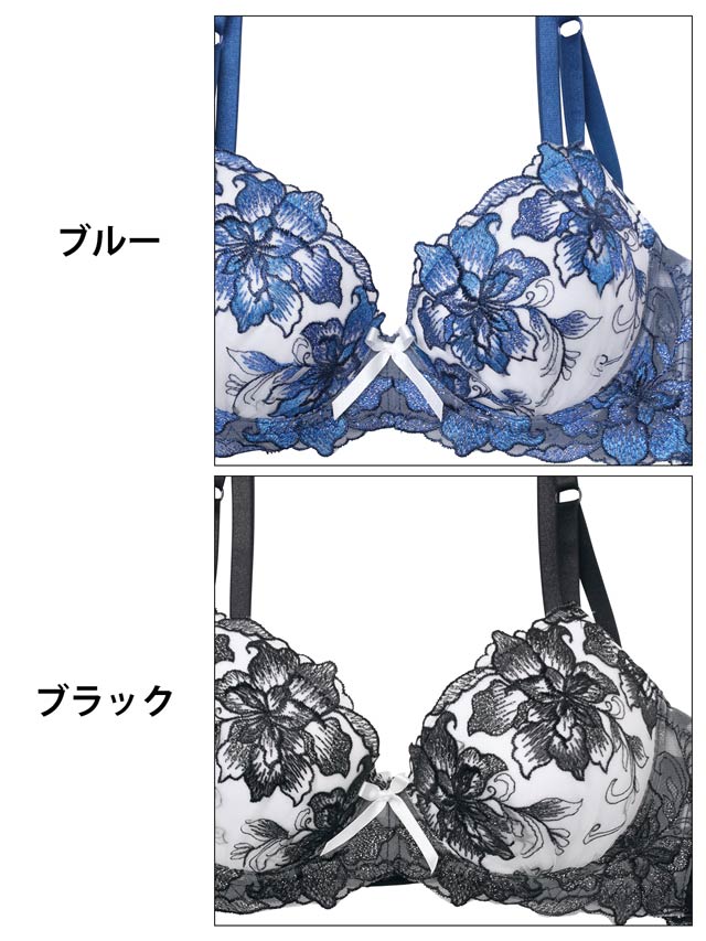 8/6新作!【三上悠亜着用】ロイヤルラメフラワー育乳脇高ブラジャー&バック透けTバックショーツ[推し][人気]