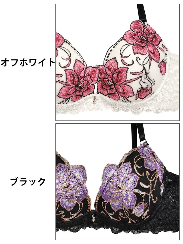 8/7再販!【Tバック】クラシックグロウピオニー育乳脇高ブラジャー&バック透けTバックショーツ [推し][人気]