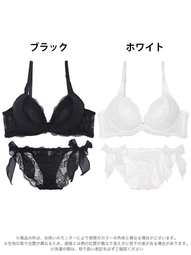 7/28新作!【かとゆり着用】モノトーンプティチュール育乳脇高ブラジャー&サイド紐バック透けフルバックショーツ[推し][人気]