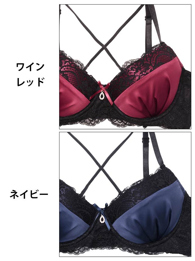 7/25新作!【Tバック】ディープサテンリボンコード育乳脇高ブラジャー&バック透けTバックショーツ[推し][人気]