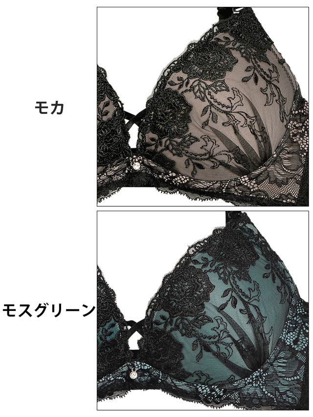 9/2再販!【三上悠亜着用】スモーキーカラー×ブラックフラワー刺繍ブラジャー＆サイド紐フルバックショーツ[推し][人気]