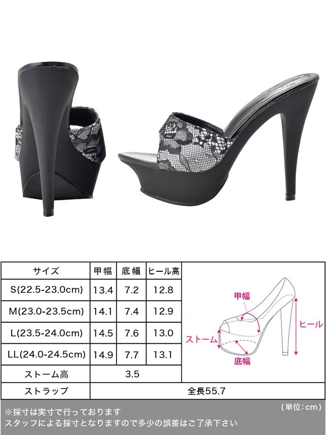 7/3再入荷![13cmヒール]3wayシンプルくびれストームサンダル[dazzyオリジナル]