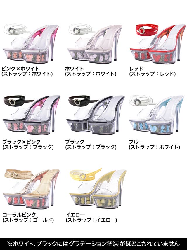 7/3再入荷!【今限定!お試し価格】[15cmヒール]2段ローズインソール最強美脚15cmピンヒールグラデーション薔薇サンダル[dazzyオリジナル]