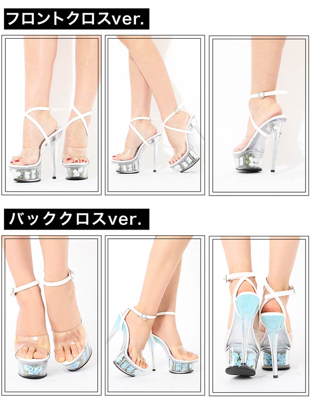 7/3再入荷!【今限定!お試し価格】[15cmヒール]2段ローズインソール最強美脚15cmピンヒールグラデーション薔薇サンダル[dazzyオリジナル]
