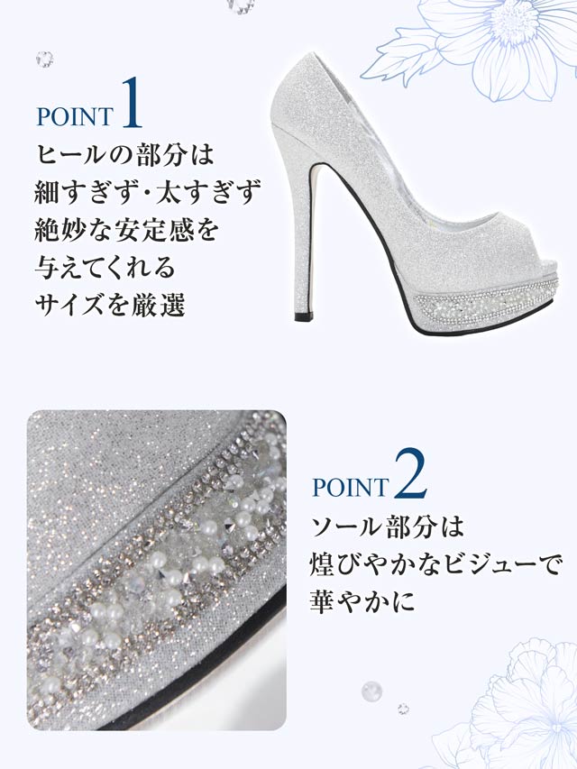 7/8再入荷![14cmヒール]ラメグリッターパールビジューオープントゥパンプス[あみちゃんイチ推し][dazzyオリジナル]