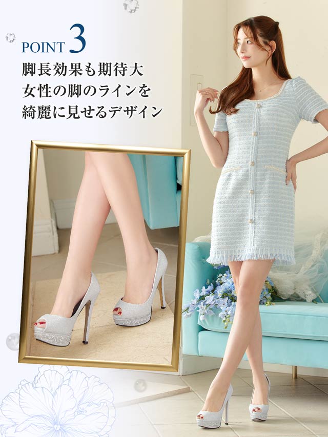 7/8再入荷![14cmヒール]ラメグリッターパールビジューオープントゥパンプス[あみちゃんイチ推し][dazzyオリジナル]