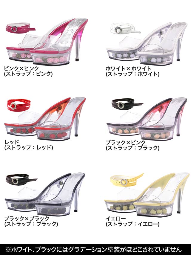 7/3再入荷!【今限定!お試し価格】[12cmヒール]1段ローズインソール 美脚グラデーションピンヒール 薔薇サンダル[dazzyオリジナル]