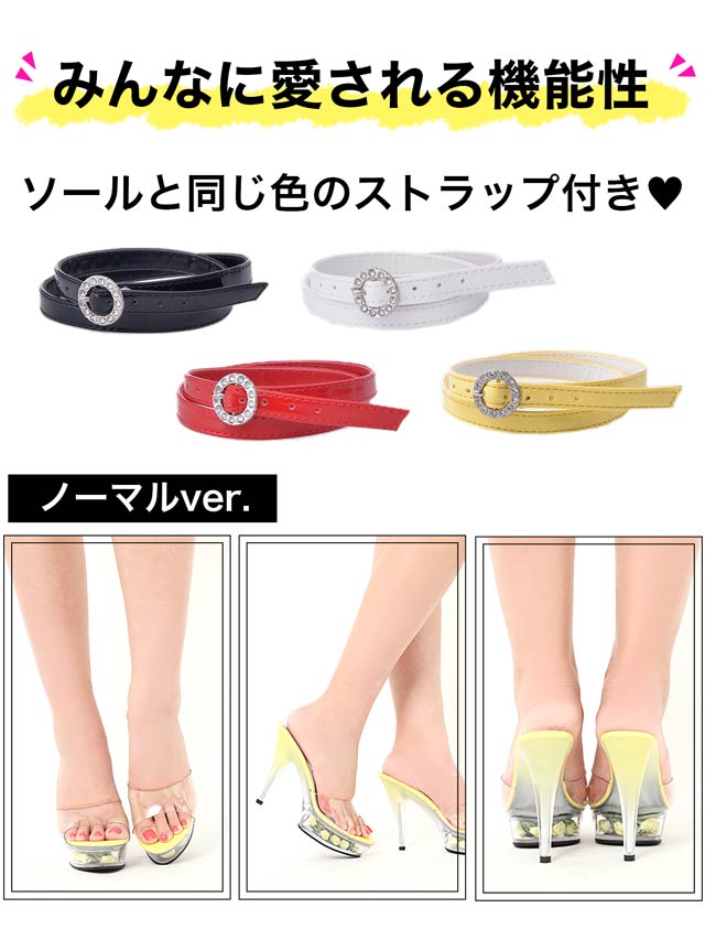 7/3再入荷!【今限定!お試し価格】[12cmヒール]1段ローズインソール 美脚グラデーションピンヒール 薔薇サンダル[dazzyオリジナル]