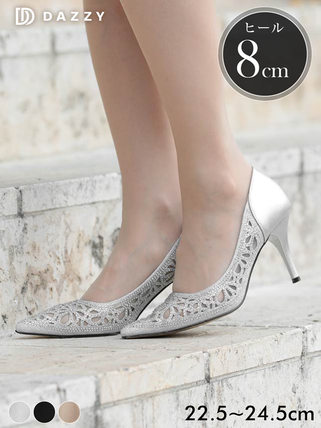 7/10再入荷![8cmヒール]メッシュフラワーストーンポインテッドトゥパンプス