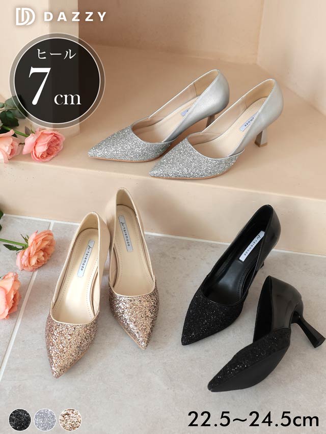 7/25再入荷![7cmヒール]グリッターエナメルパンプス