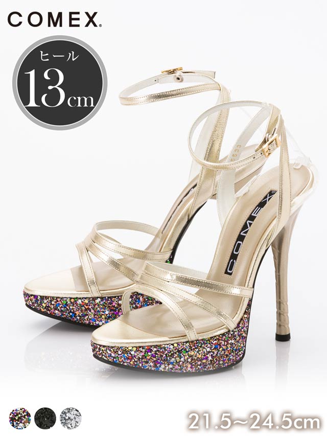 7/25再入荷![13cmヒール]グリッターストームストラップサンダル[5533][COMEX]