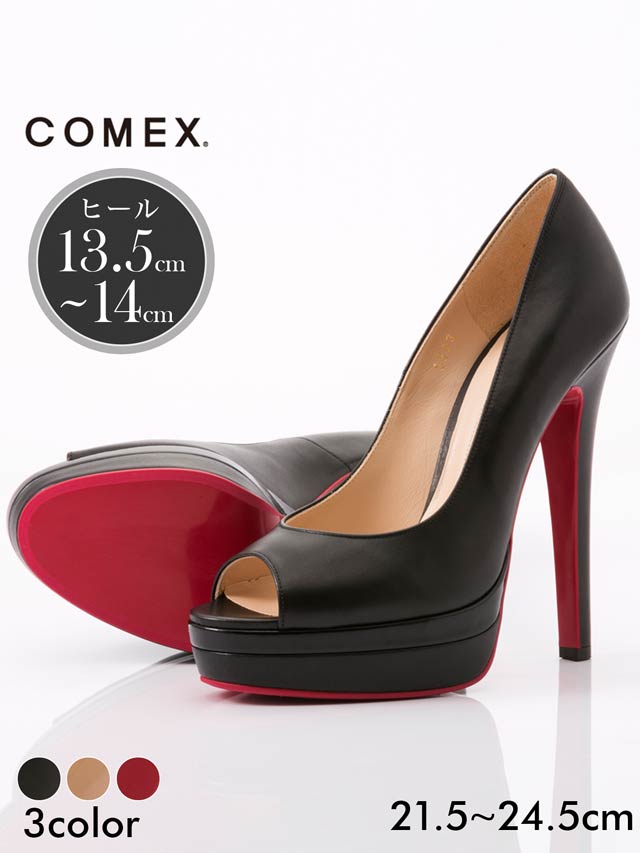 7/25再入荷![14cmヒール]エナメルオープントゥパンプス[5503][COMEX]