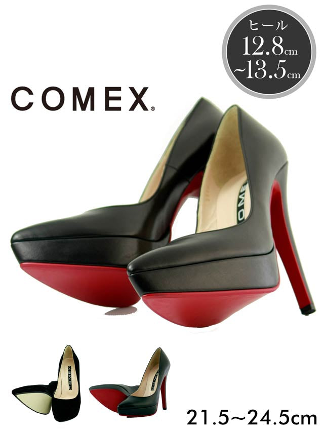 7/25再入荷![13cmヒール]ブラックエナメルxスエードパンプス[5545][COMEX]