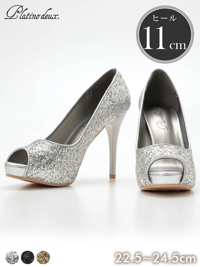 7/25再入荷![11cmヒール]グリッターラメオープントゥパンプス[3473][COMEX]