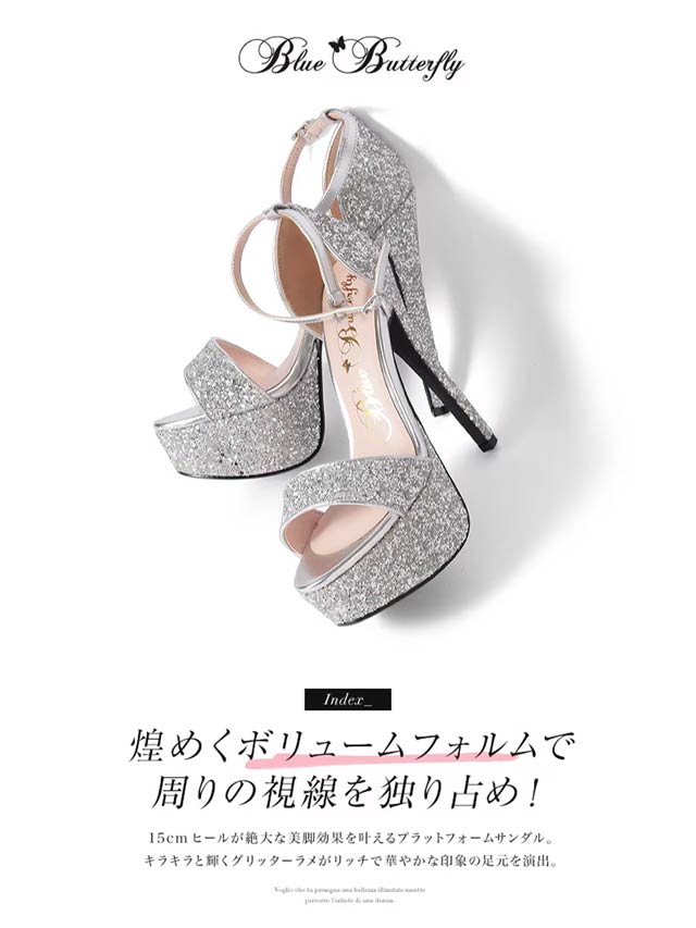 7/25再入荷![15cmヒール]グリッターラメプラットフォームサンダル[9001a][COMEX]