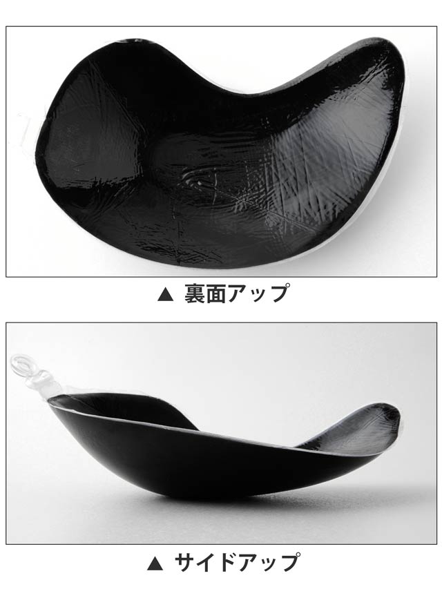 ボタン式インビジブルシリコンヌードブラ