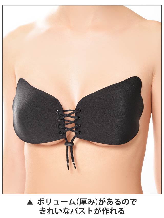 ウィングタイプコルセットヌードブラ