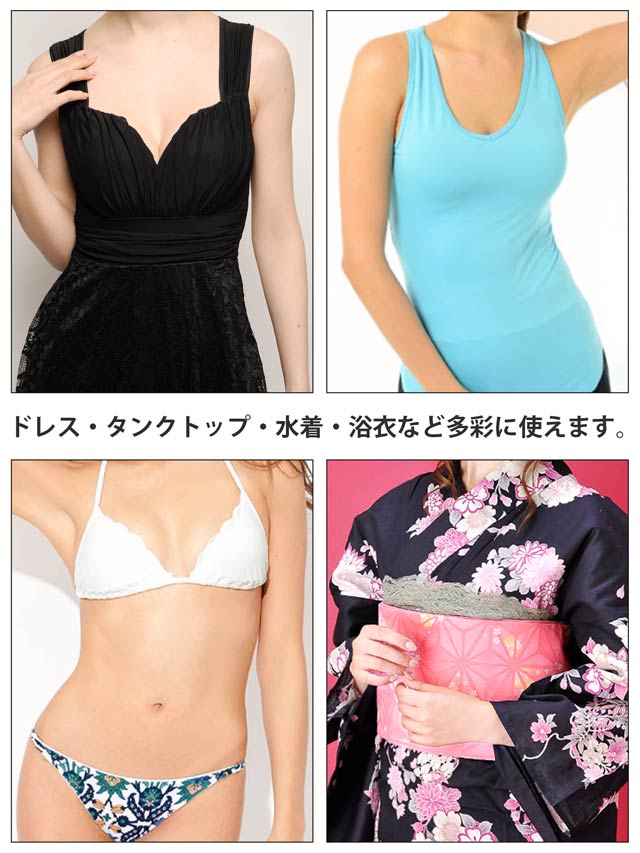 7/2新作!フラワー型ニップレスシール[5セット]