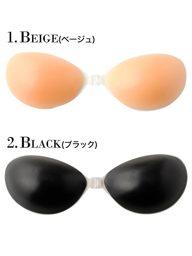 [支持率No.1★シリコン100％ヌードブラ[A/B/C/D/E]