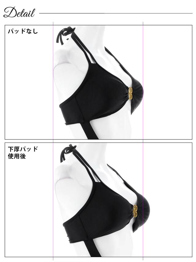 6/19新作![単品]ワンカラー激盛れ丸型水着用パッド【dazzy beach/2025ビキニ】