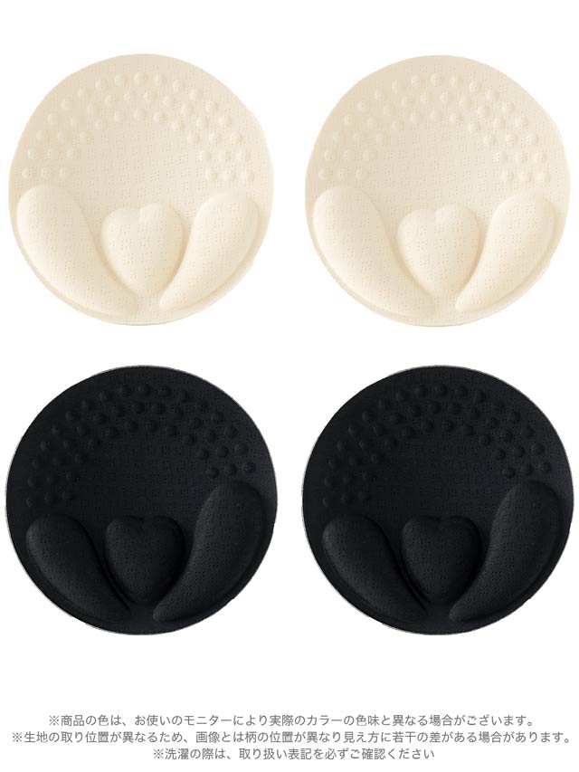 6/19新作![単品]ワンカラー激盛れ丸型水着用パッド【dazzy beach/2025ビキニ】