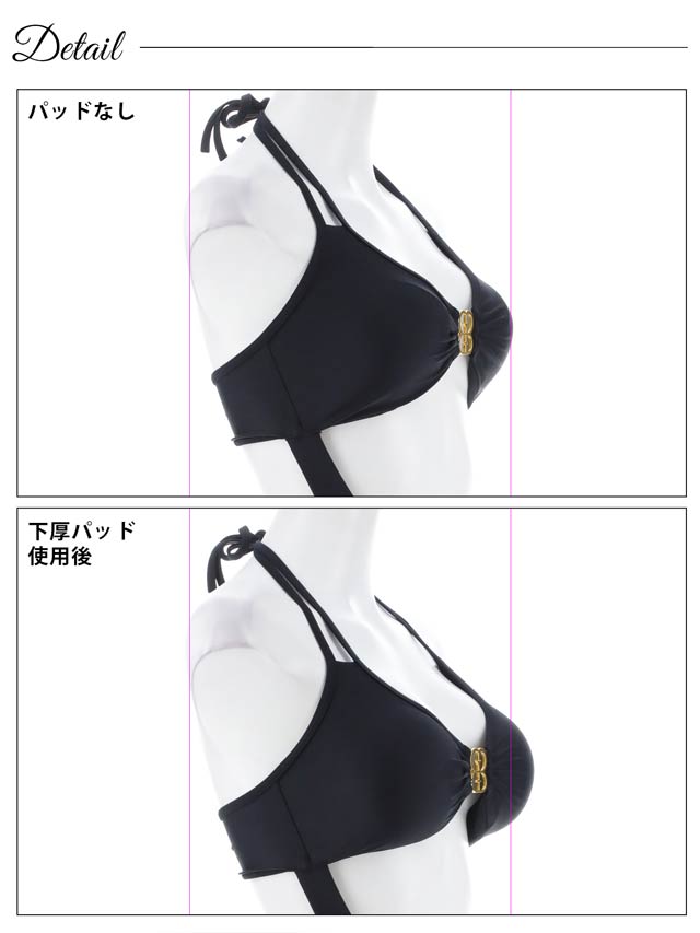 6/19新作![単品]シンプルヌーディー水着用パッド【dazzy beach/2025ビキニ】