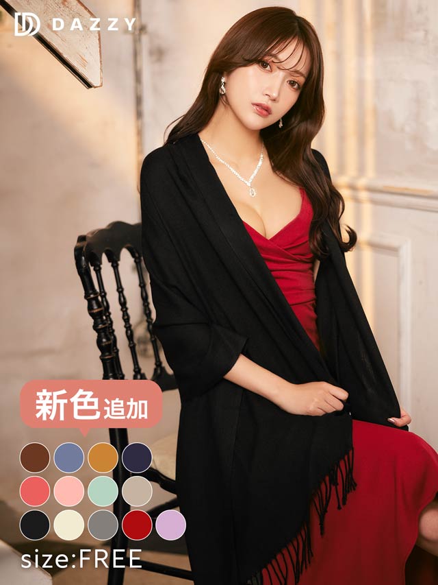 6/5再入荷! シンプルカラー大判ストール