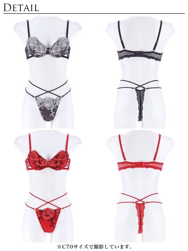 7/29再販!【Tバック】【Reinest】クラッシーディープローズブラジャー&バック透けTバックショーツ[推し]