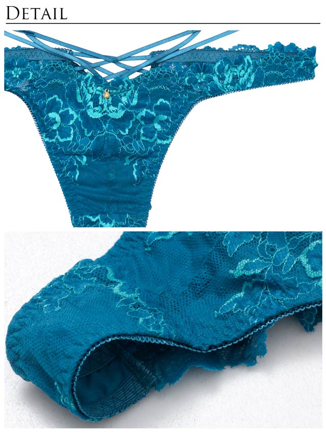 7/28新作!【Tバック】【Reinest】【永尾まりや着用】アクアオーシャンプルメリアブラジャー&バック透けTバックショーツ[推し]