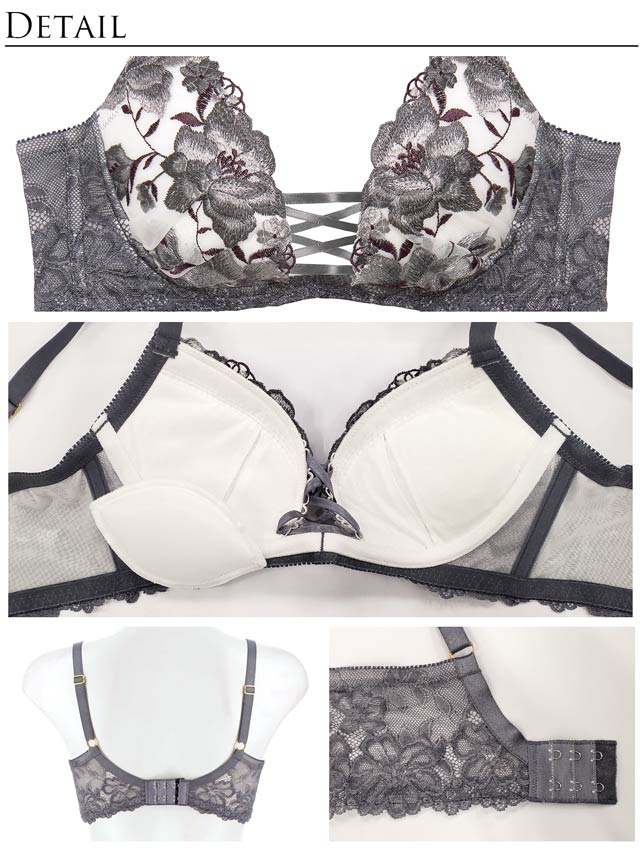 【Reinest】【永尾まりや着用】エレガンスピオニーブルーム育乳脇高★魔法のブラジャー&バック透けフルバックショーツ[推し]