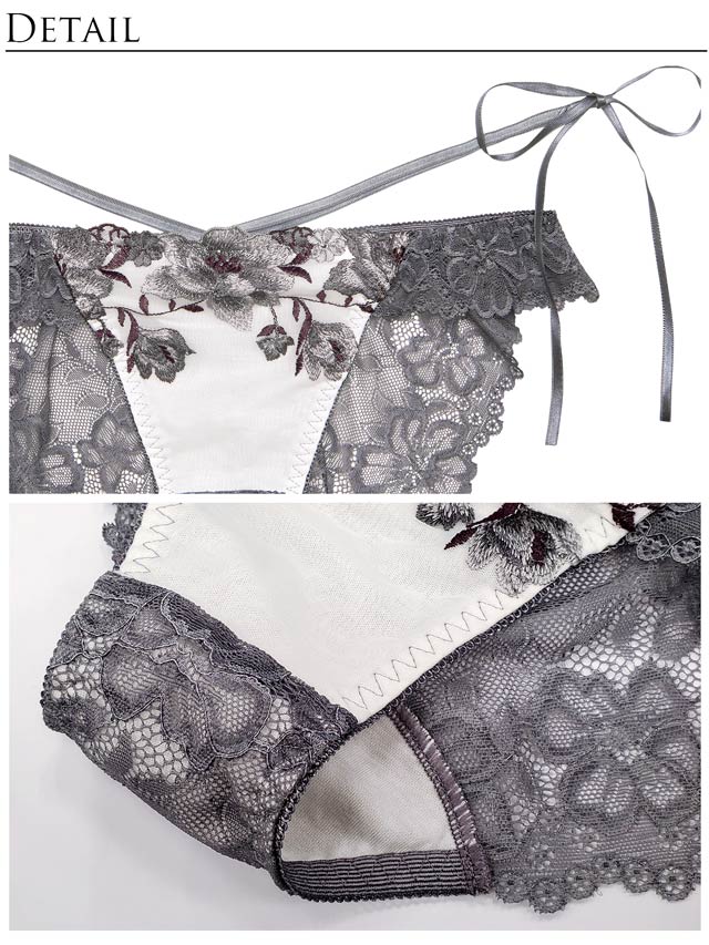 【Reinest】【永尾まりや着用】エレガンスピオニーブルーム育乳脇高★魔法のブラジャー&バック透けフルバックショーツ[推し]