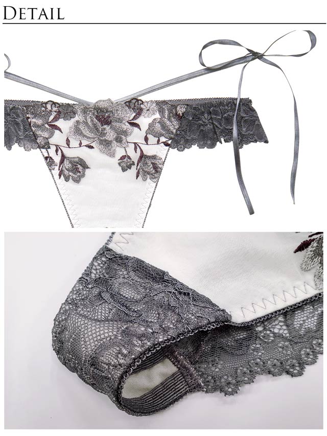 【Tバック】【Reinest】【永尾まりや着用】エレガンスピオニーブルーム育乳脇高★魔法のブラジャー&バック透けTバックショーツ[推し]