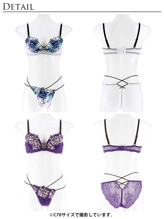 7/18再販!【Reinest】ファブリックレースアップフラワーブラジャー&バック透けフルバックショーツ[推し]