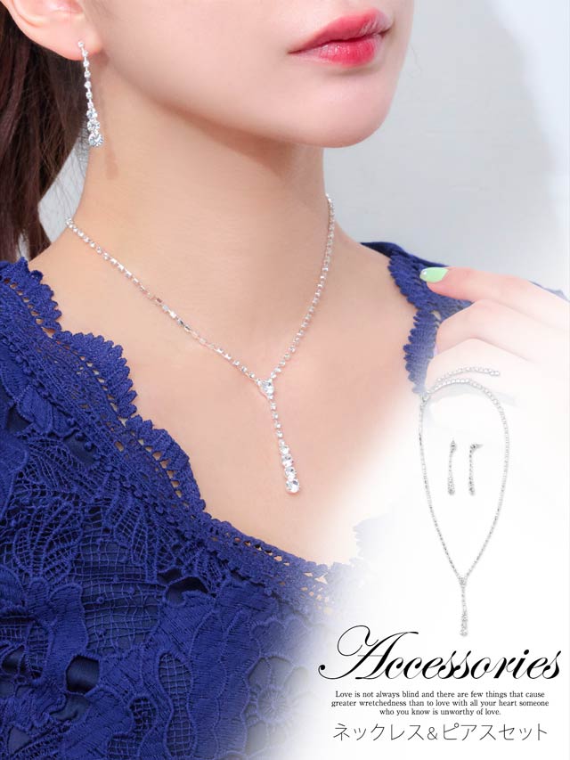 6/19再入荷![2点SET]スクエアラインシルバーストーンネックレス＆ピアスセット