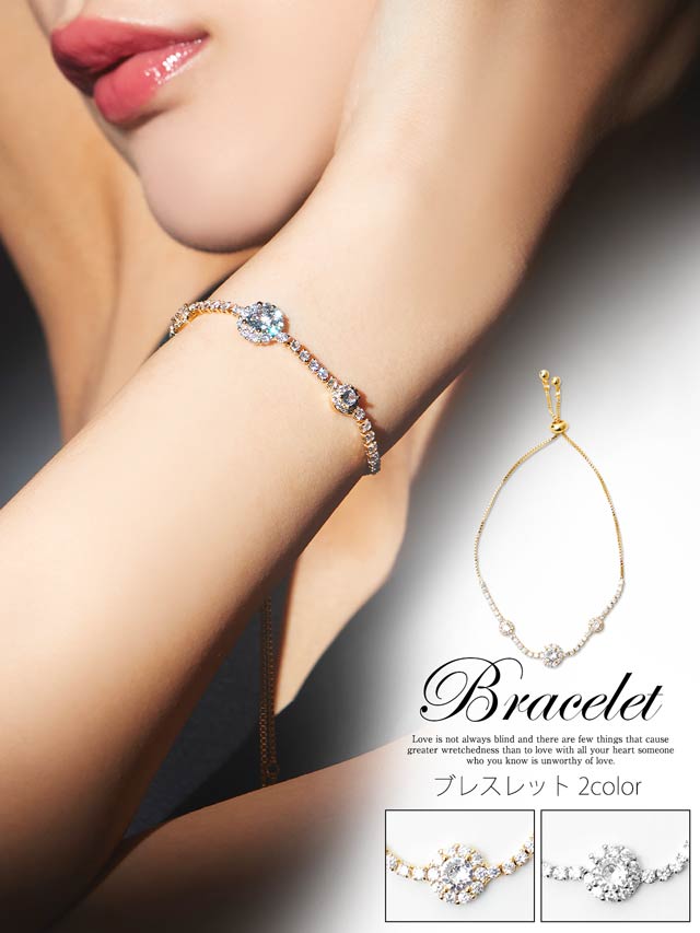 6/19再入荷!オーロラストーンラインブレスレット