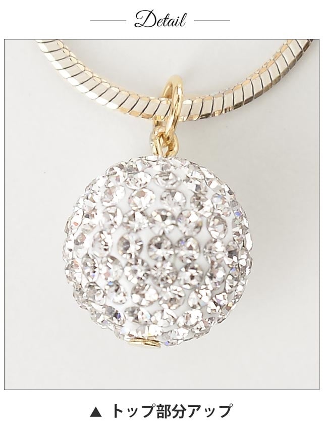 3連ゴールドチェーンネックレス