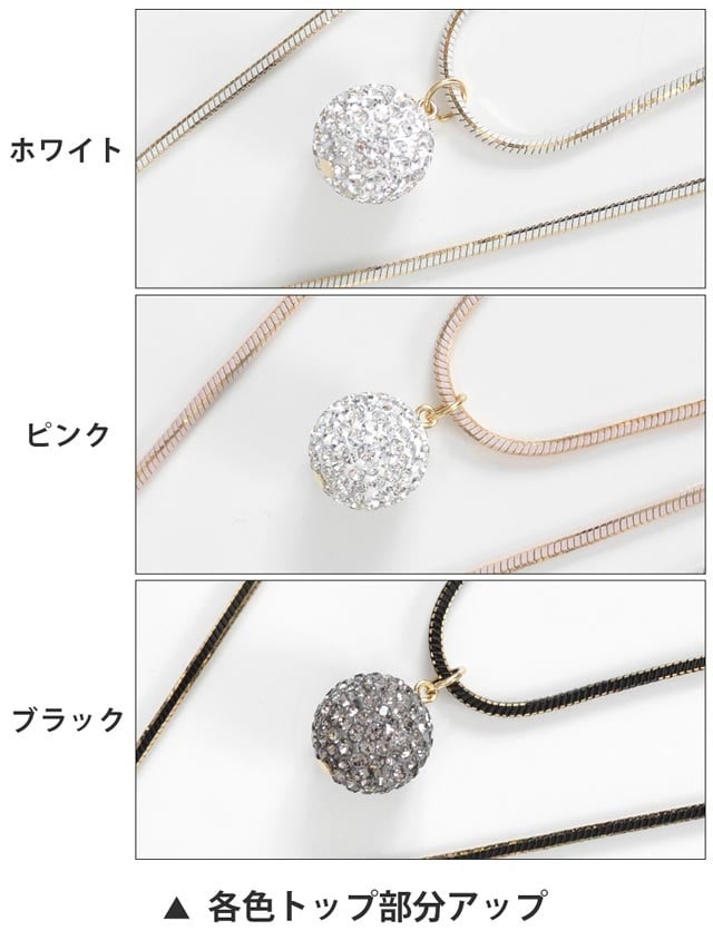 3連ゴールドチェーンネックレス