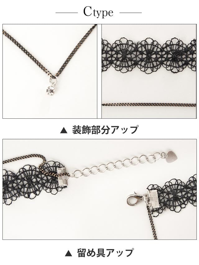 シアー×シンプルチョーカー［アクセサリー］